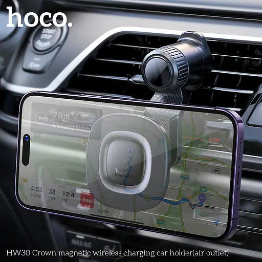 Автотримач для телефона HOCO HW30 Crown magnetic wireless charging car holder (air outlet) Black Metal Gray - фото 8