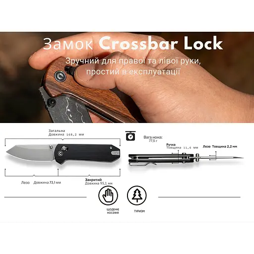 Нож складной Civivi Yonder C23073B-DS1 - фото 13