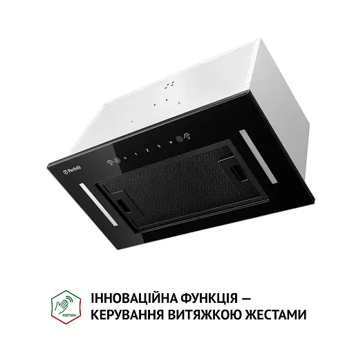 Вытяжка полновстраиваемая PERFELLI BIS 58844 BL 1200 LED - фото 3