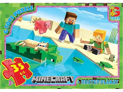 Пазлы G-Toys Minecraft, 35 элементов, MC791