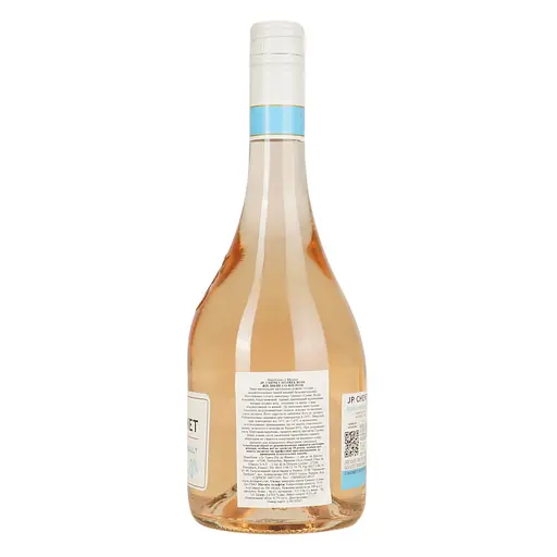 Вино Франція JP Chenet Гренаш безалкогольне рожеве солодке 0.75 л - фото 2
