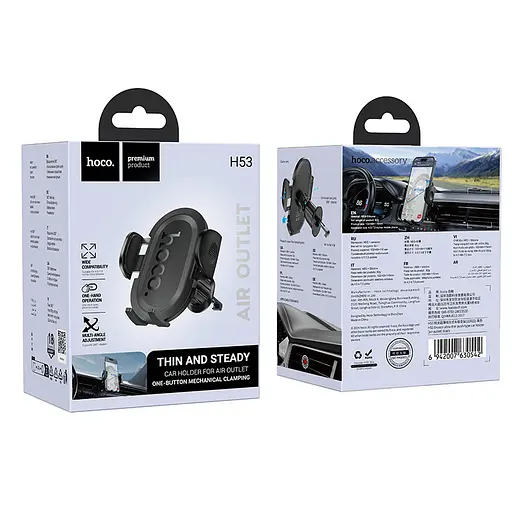 Холдер Hoco H53 Brusco ultra-thin push-type car holderair outlet Черный - фото 2