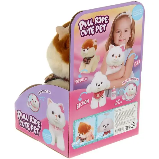 Интерактивная мягкая игрушка AiDA Cute Pet (AD933-170E) - фото 11