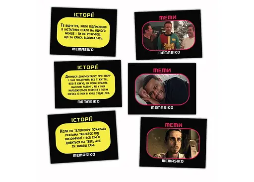 Настільна гра PlayRoom Memasiko. Нерафіновані жарти (укр.) (ВР_ММСКНЖ) - фото 3