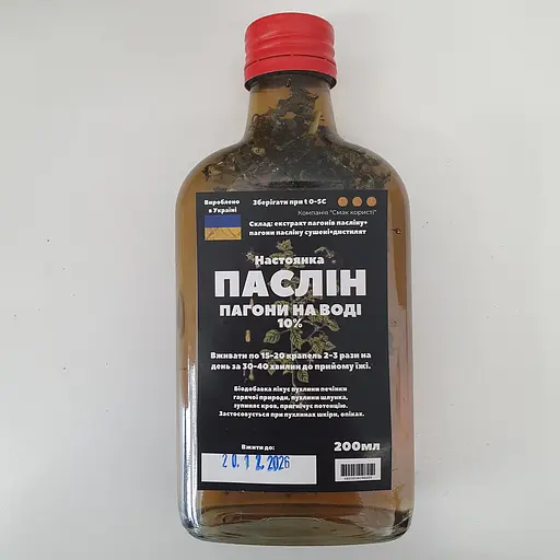 Водна настоянка на пагонах пасліну 200 мл - фото 1