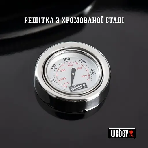 Гриль вугільний Weber Original Kettle 57см (1502202) - фото 3