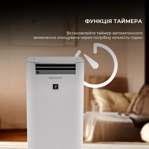 Воздухоочиститель с функцией увлажнения Sharp KC-G60EUW - фото 10