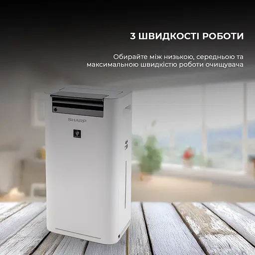 Воздухоочиститель с функцией увлажнения Sharp KC-G50EUW - фото 5