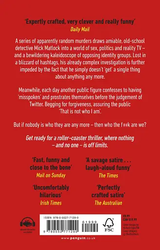 Identity Crisis - фото 2