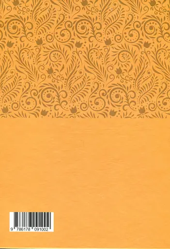 Смачна Кропивниччина - фото 2