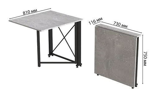 Стіл-книга трансформер Оріон 1 Ferrum-decor 750x810x730 Чорний метал ДСП Бетон 16 мм (FRD-104603) - фото 6