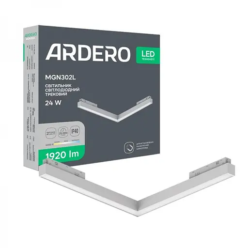 Світлодіодний магнітний трековий світильник Ardero MGN302L 24W 4000К кутовий білий (80603)
