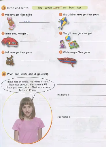 Smart Junior 4. Workbook with CD/CD-ROM - фото 3