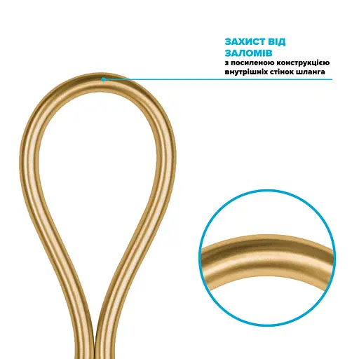 Шланг для душа 175 см Drop SH-H175-GLD-P силиконовый - Двойной Анти-Твист, золотой - фото 4