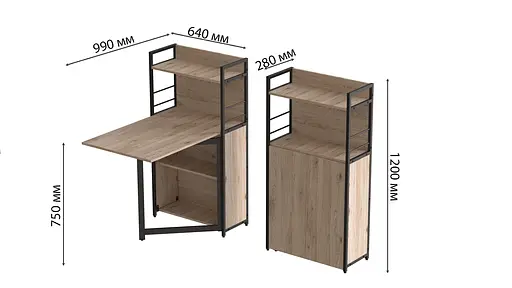 Стіл книжка з етажеркою Практик 1 Ferrum-decor 1200x640x990 Чорний метал ДСП Дуб Сан-Марино 16 мм (FRD-104612) - фото 4