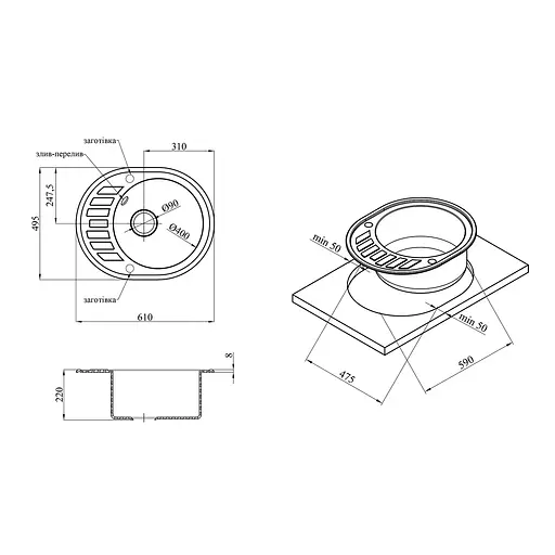 Кухонная мойка гранитная Kroner KRP Komposit GRB-6250 CV027416, Графит - фото 2