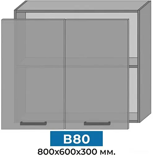 Кухня модульная MebelStar Nika 2,6 м Антрацит/Дуб тахо (MBS-1470) - фото 2