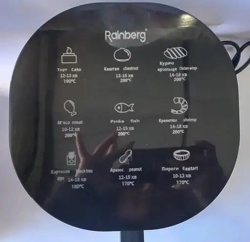 Аерофритюрниця безмасляна Rainberg RB-2268 на 8л сенсорне керування електрична 4200 Вт - фото 5