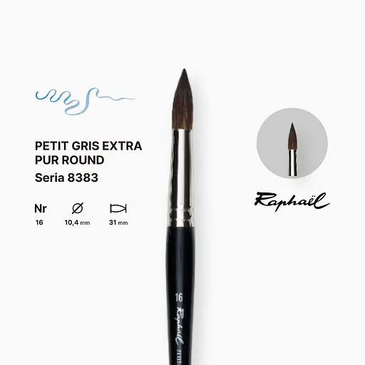 Кисть белка круглая Raphael Petit Gris Extra Pur, №16, профессиональная, короткая ручка - фото 2