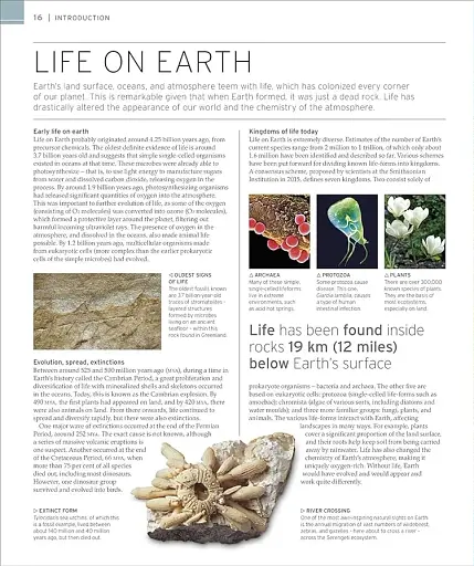 Natural Wonders of the World - фото 12