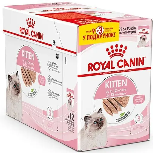 Вологий корм для кошенят Royal Canin Kitten Loaf паштет 1.02 кг (12 шт. х 85 г) - фото 1