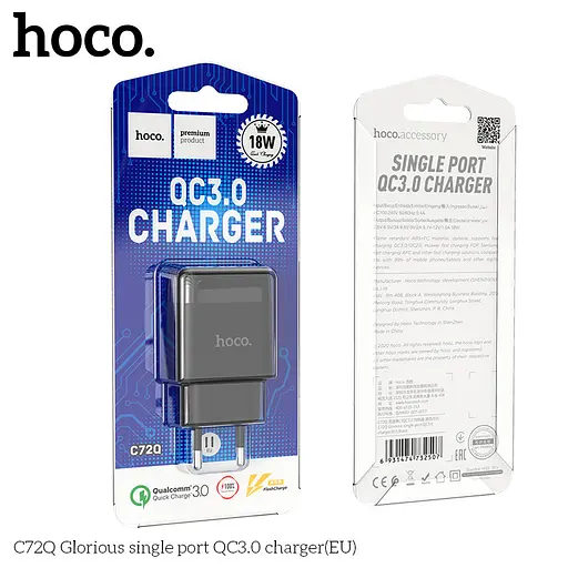 Адаптер сетевой HOCO Glorious C72Q 3 ампера блок быстрый черный - фото 3