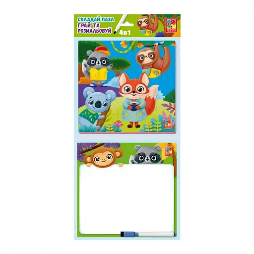 Развивающий набор 4 в 1 Зверушки VT2002-03 пазл, раскраска, маркер