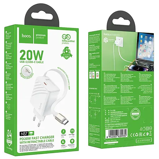 МЗП Hoco N57 Full PD20W with retractable cable Type-C (2USB-C) White - фото 5
