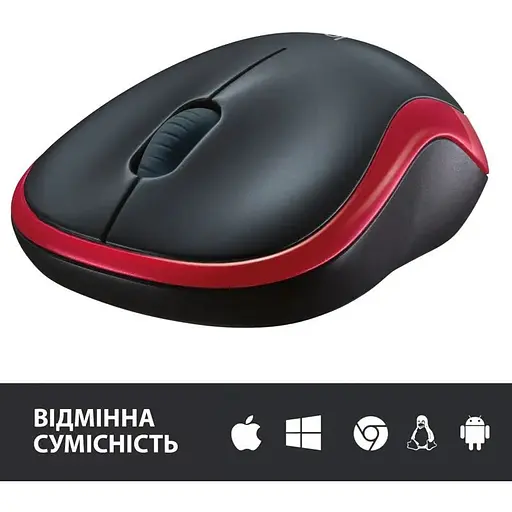 Мышь Logitech Wireless Mouse M185 RED - EWR2 (910-002237) (7196815) - фото 7