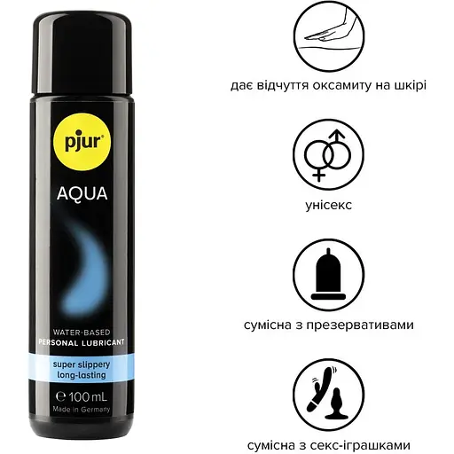 Лубрикант на водній основі Pjur Aqua 100 мл - фото 2