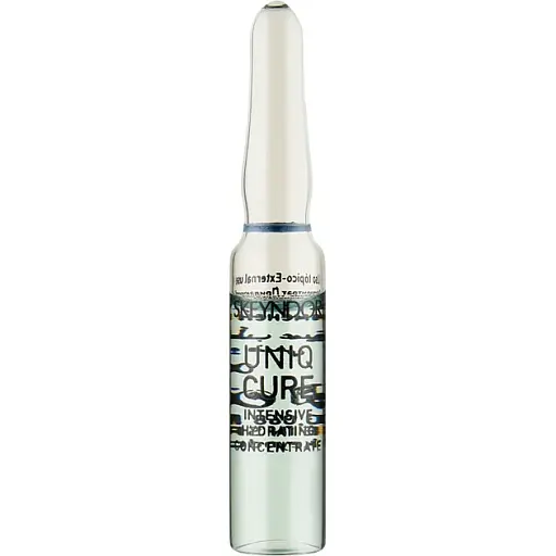 Активно увлажняющий концентрат Skeyndor UniqCure Intensive Hydrating 7 шт x 2 мл - фото 2