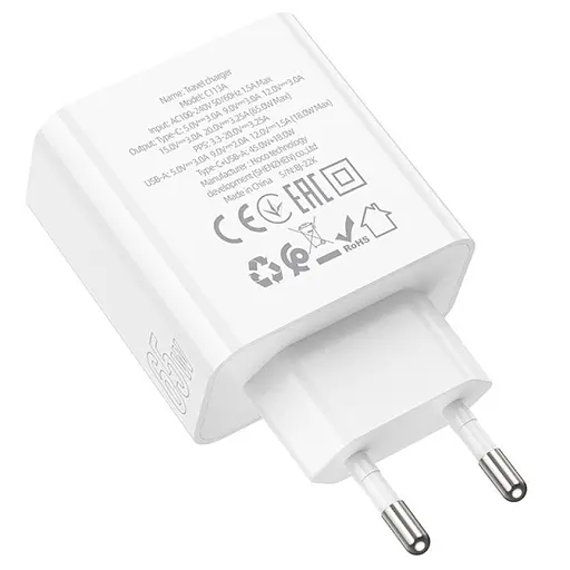 МЗП Hoco C113A Awesome PD65W (1USB-A/1C) White - фото 3