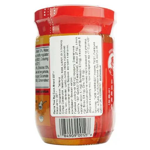 Паста Cock Brand Том Ям 227 г - фото 2