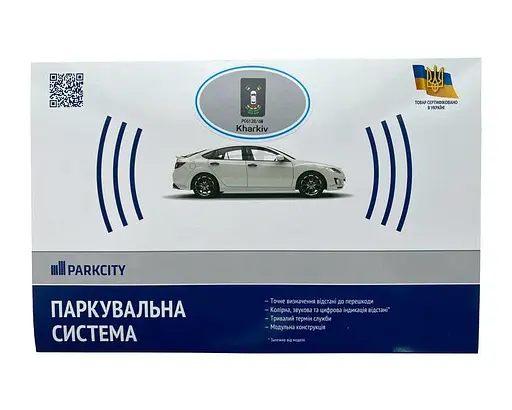 Парктронік Parkcity Kharkiv 6128/6M Grey Blue 6-датчиків - фото 5