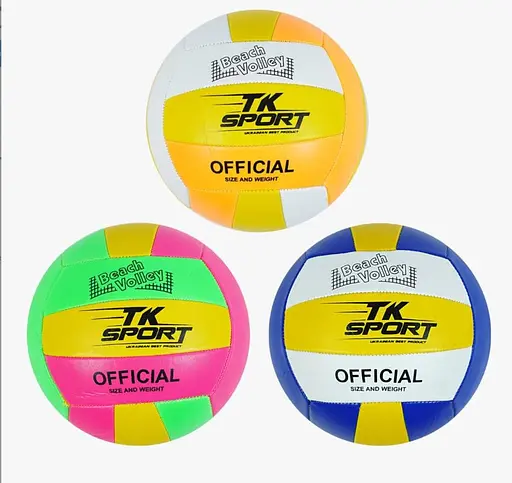 М’яч волейбольний TK Sport, C64667, 280-300 г, матеріал м’який PVC, розмір №5 (В асортименті) - фото 2