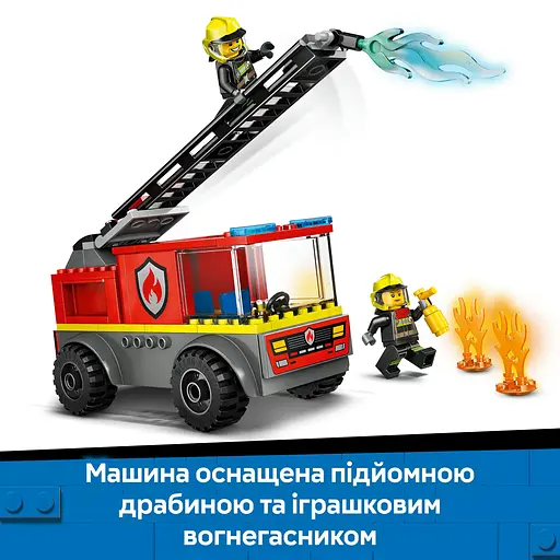 Конструктор LEGO City Пожарная машина с лестницей 82 детали (60463) - фото 13
