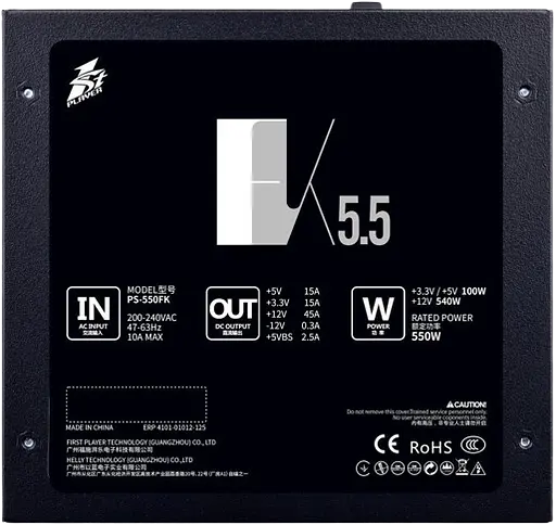 Блок живлення 1stPlayer PS-550FK 550W (FK-550-BK-EU) - фото 4