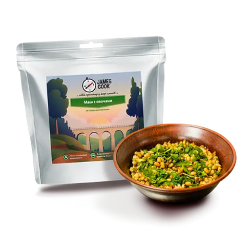 Сушена страва James Cook Боби маш з овочами - фото 2