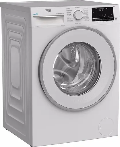 Стиральная машина Beko B3WFU5723W фронтальная 7 кг - фото 2