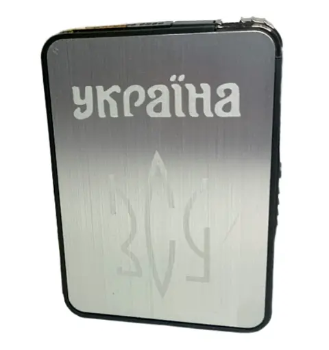 Портсигар на 10 сигарет із запальничкою HL-427 Silver, ЗСУ (16371)