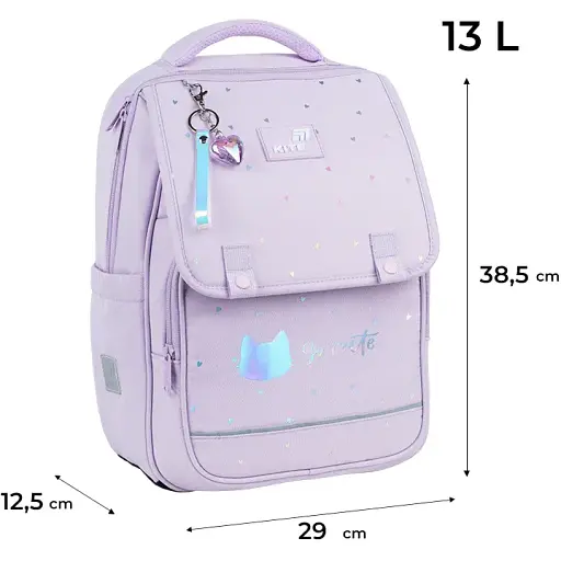 Рюкзак Kite Education 772 So Cute - фото 9