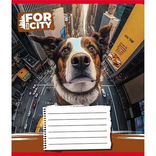 Зошит учнівський "Собака в місті" Leader 024-560077L-5 в лінію, 24 аркуші - фото 1