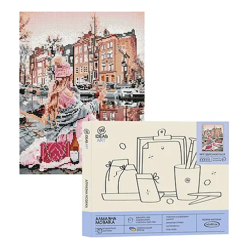 Набір з алмазною мозаїкою "Мрії здійснюються" 40*50 см, IDEA2-CK5764, ТМ "99IDEAS"