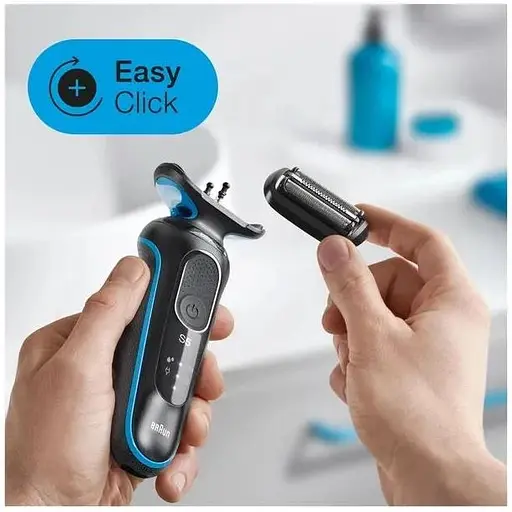 Електробритва чоловіча Braun Series 5 51-B1000s - фото 6