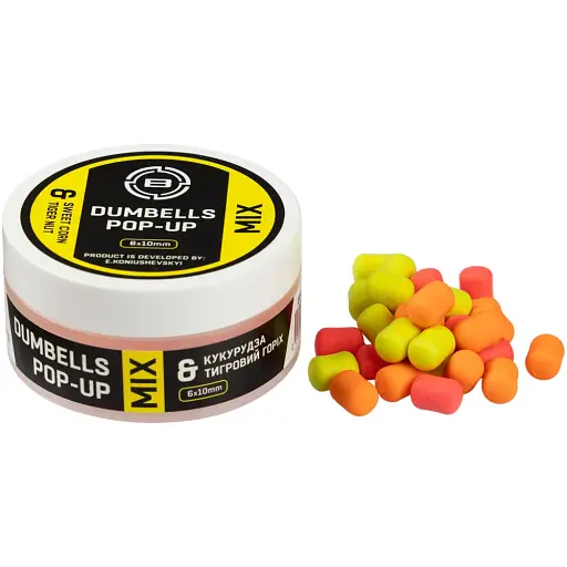 Бойли Brain Dumbells Mix Sweet Corn & Tiger Nut (кукурудза+тигровий горіх) 6x10 mm 34 g