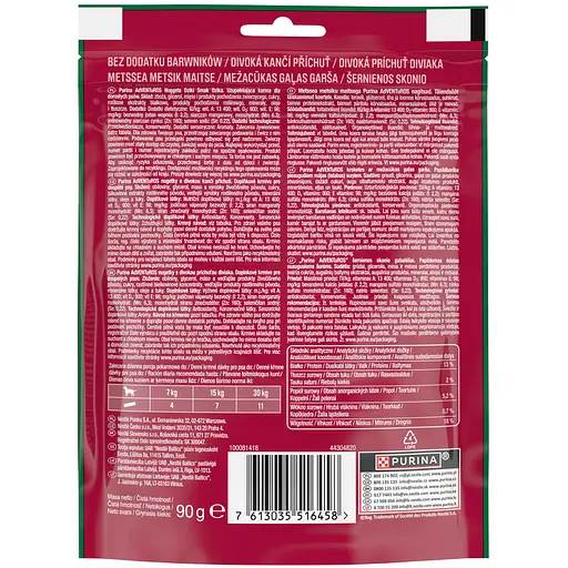 Ласощі для собак Purina Adventuros Nuggets зі смаком дикого кабана 90 г - фото 2