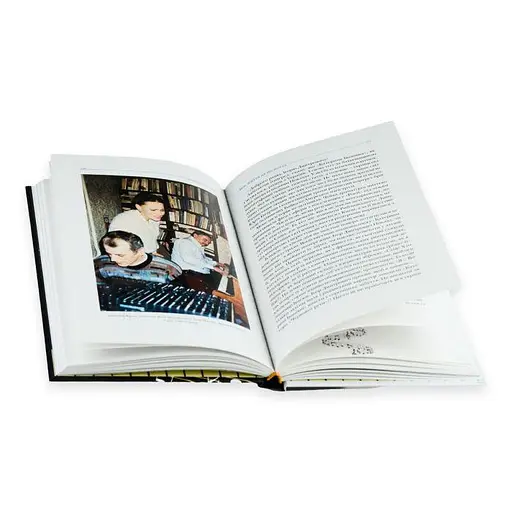 По той бік роялю. Ігор Поклад - фото 3