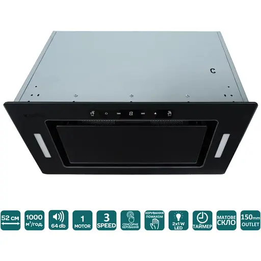 Витяжка VENTOLUX PUNTO 52 MBG (1000) TC MS - фото 2