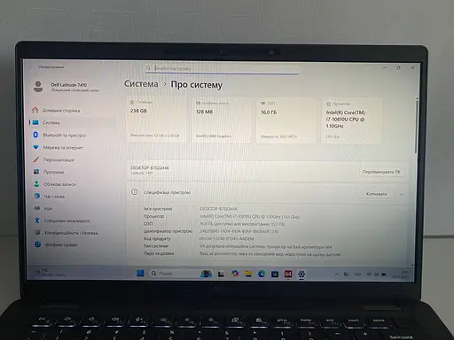 Ноутбук Dell Latitude 7410 14" (i7-10810U / 16GB / SSD 256GB / 1920х1080 IPS) #3 Refurbished - фото 10