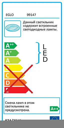 Світильник врізний FUEVA 5 Eglo 99147 - фото 2
